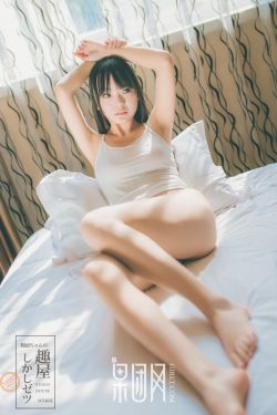 西西美女