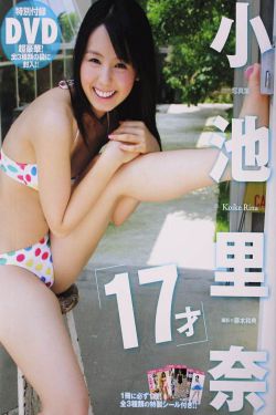 二男一女3p