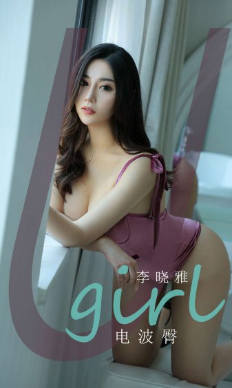 小姐姐2