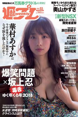 阿娇与冠希13分钟49秒