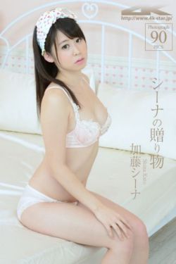 农门贵女种田忙