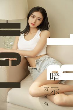 美发沙龙2