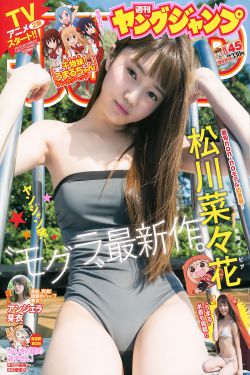 谢霆锋王菲宣布产女