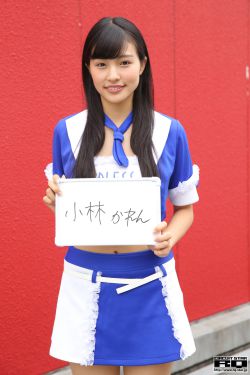 野花香