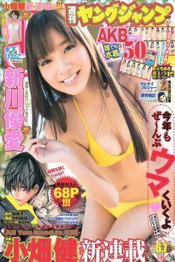 唐朝tv鸭子18清盛宴